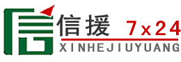 调兵山道路救援送油