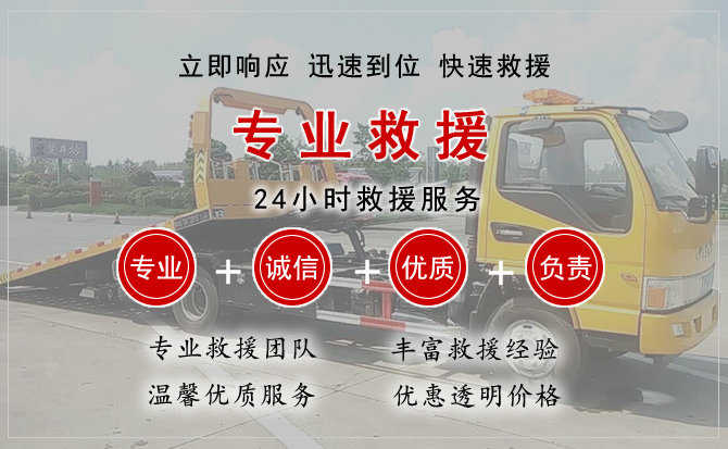 调兵山汽车送柴油